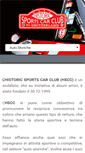 Mobile Screenshot of hscc.ch